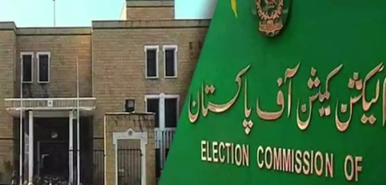 بڑے بڑے سیاستدانوں نے تاحال گوشوارے جمع نہیں کرائے