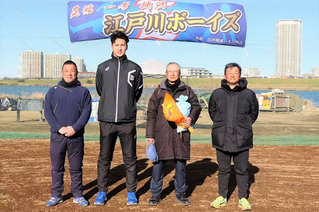 齋藤前代表の慰労会でＯＢの巨人・秋広、北口監督らが感謝の言葉 江戸川ボーイズ年始交流会