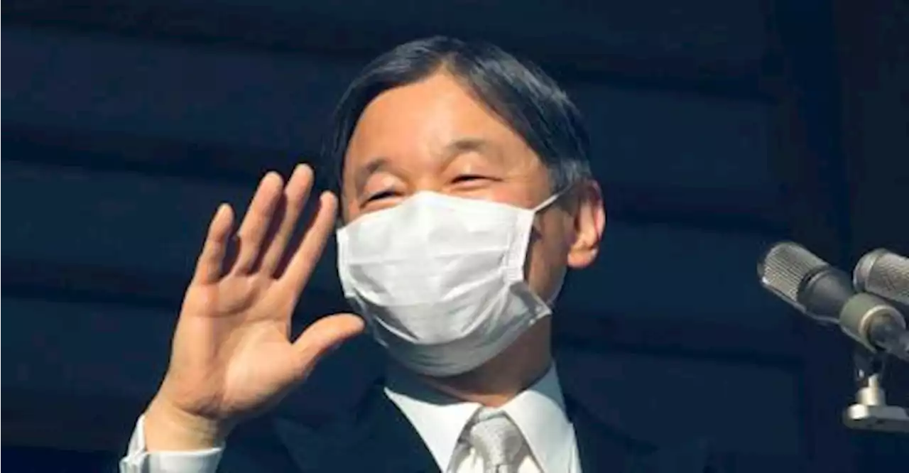 Japan emperor makes first public new year&#039;s appearance since 2020