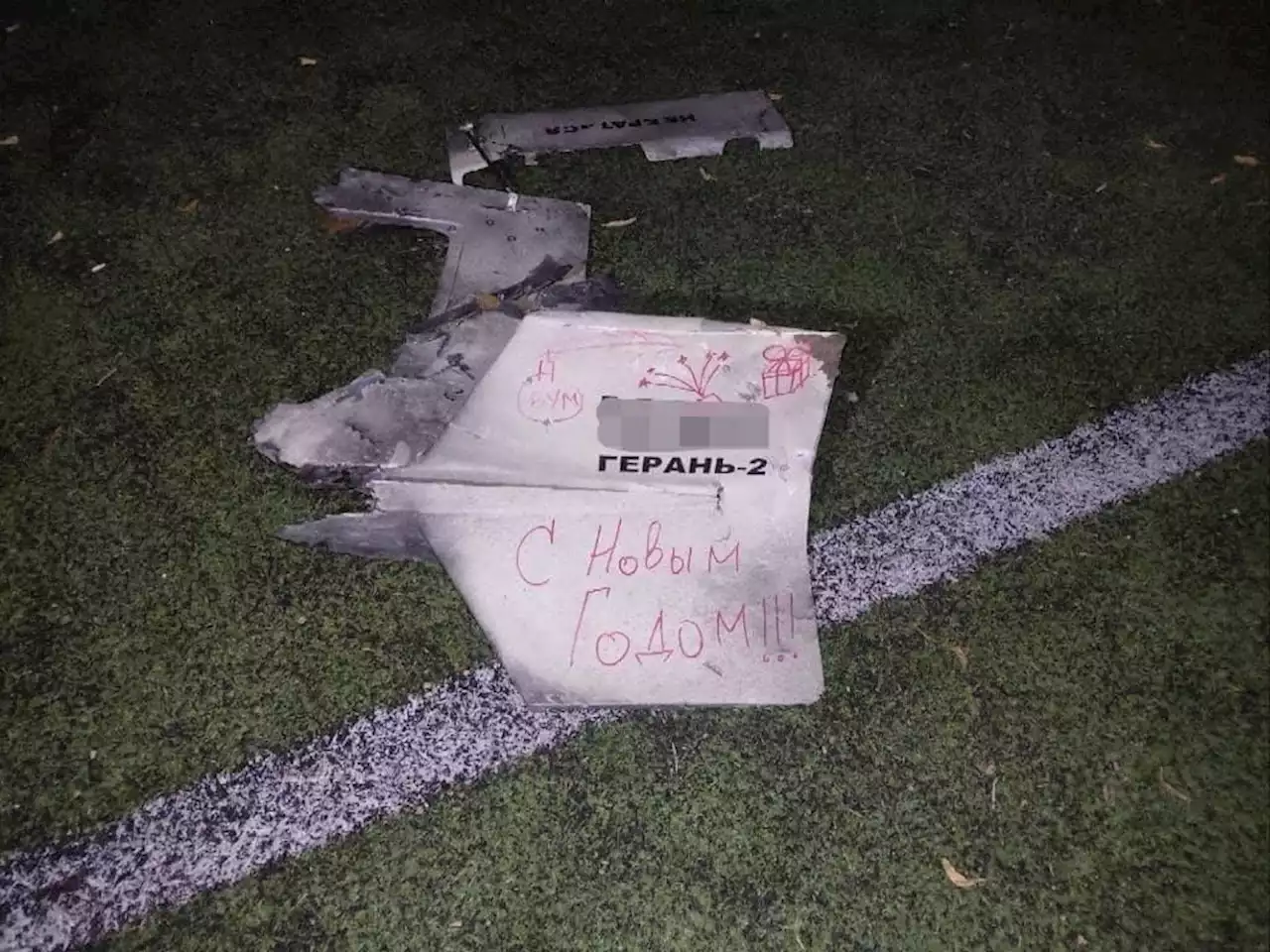 Drone fired by Russia at Kyiv allegedly had 'Happy New Year' message