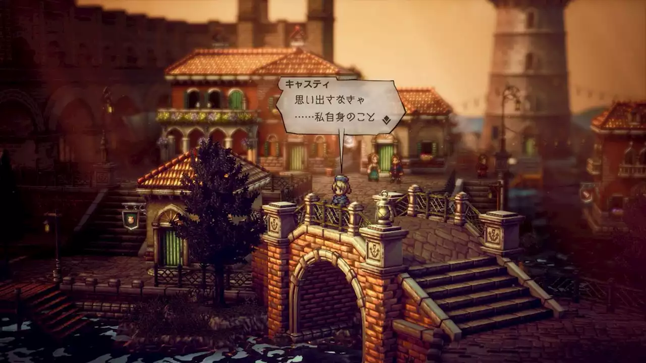 ��OCTOPATH TRAVELER II�ס���������å���/���㥹�ƥ��Ԥξܺ٤䡤8�ͤμ�͸����Ѱդ���뤵�ޤ��ޤʥ��֥��ȡ��꡼�ʤɤο���������