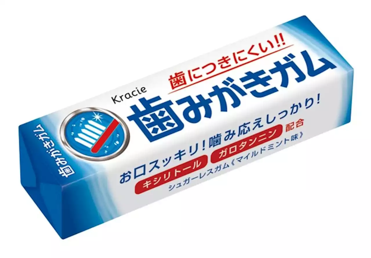 クラシエ「歯みがきガム」終売していた 原因は需要縮小、ガム事業自体から撤退...進む「ガム離れ」 - トピックス｜Infoseekニュース