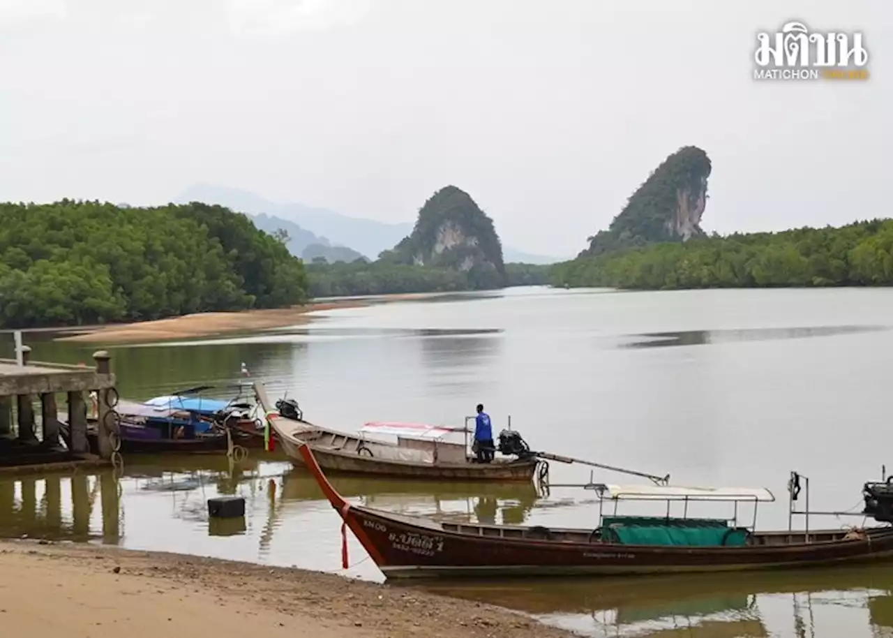 สผ.-ทน.ร่วม ผลักดันทำคลังข้อมูล ความหลากหลายทางชีวภาพ ในพื้นที่ชุ่มน้ำทั่วประเทศ