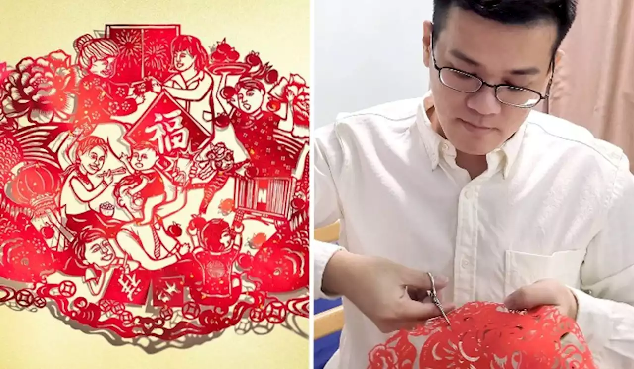 Malaysian Paper Cutting Artist's Artwork Featured In Netflix's 2023 Lunar New Year Collection | TRP