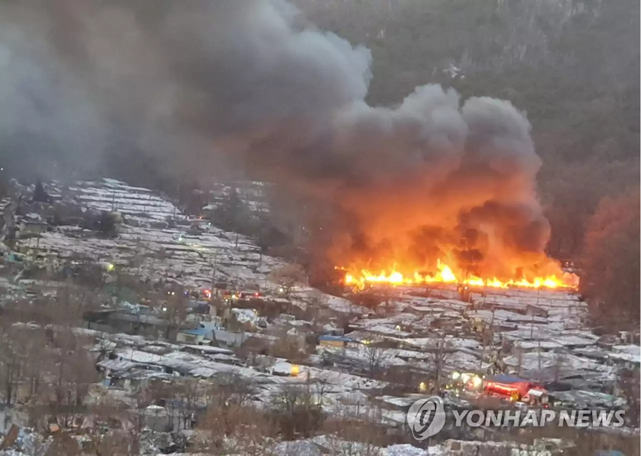 尹대통령, 구룡마을 화재에 '인력·장비 총동원해 진압하라' | 연합뉴스