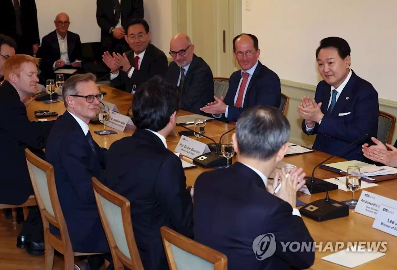 尹대통령 '양자과학 도약의 원년…미래산업 게임체인저'(종합2보) | 연합뉴스