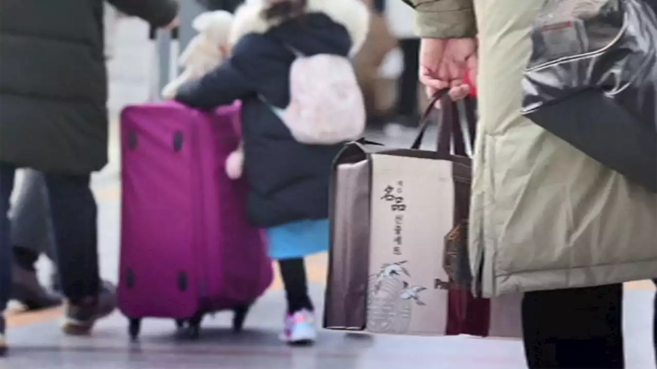 거리두기 없는 설 연휴 시작…'고향으로'