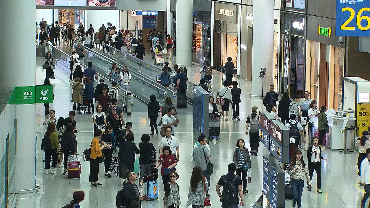 작년 국내 면세점 매출, 지난해보다 170억 원 줄어