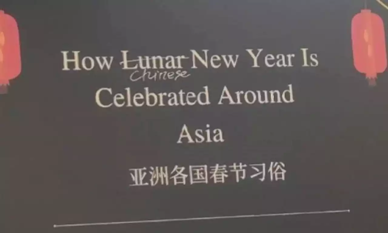 CNY display in NTU vandalised, word 'Lunar' crossed out and replaced with 'Chinese'