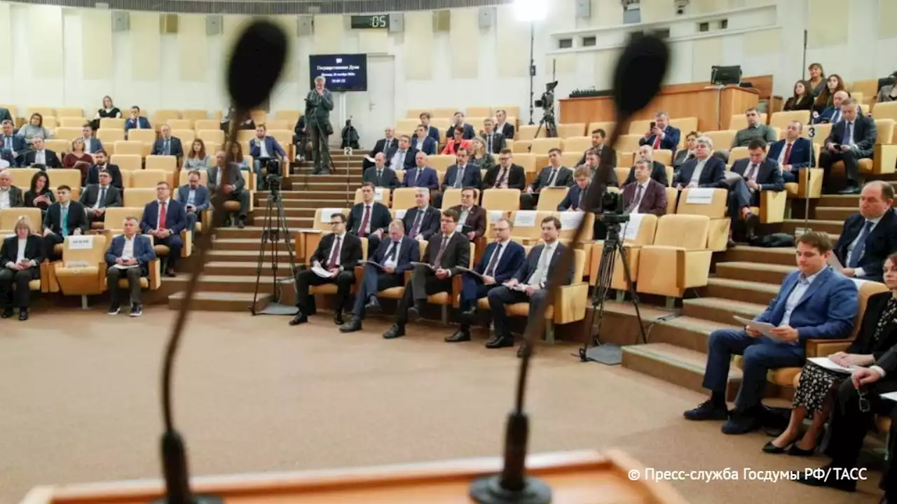 Парламентские слушания о запрете вейпов могут пройти через полтора-два месяца