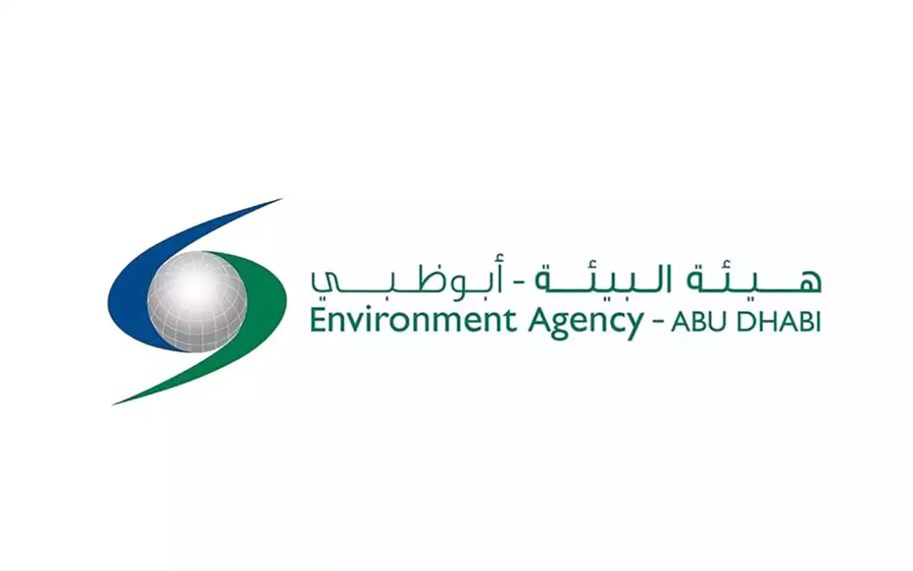 ممارسات مستدامة لمواجهة «التغير المناخي» في أبوظبي