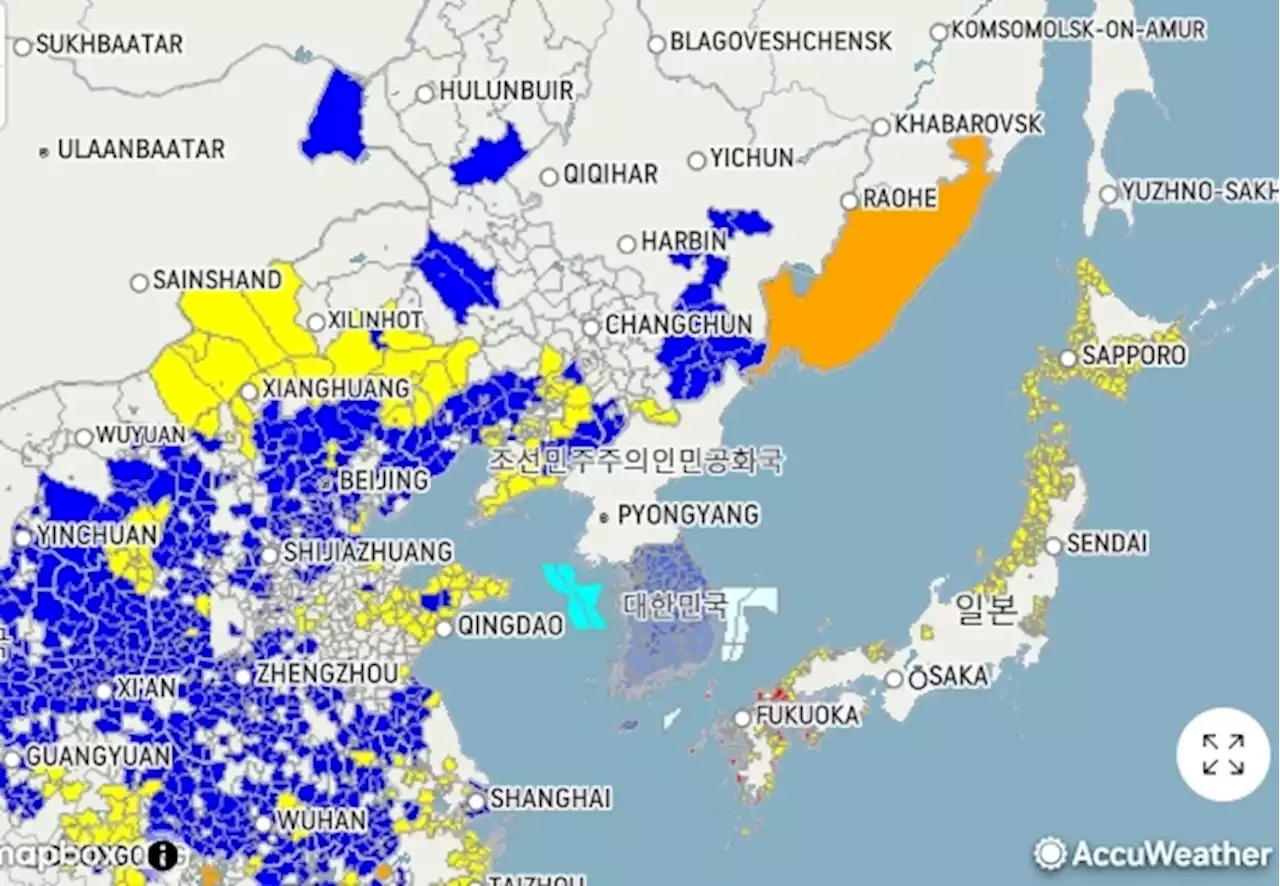 중국도 일본도 최강 한파···중국은 사상 최저 영하 53도 기록