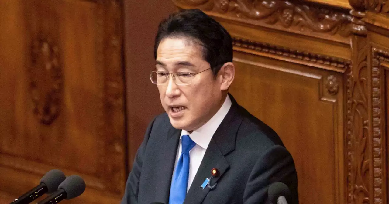 Japan's leader prioritizes arms buildup, reversing low birthrate