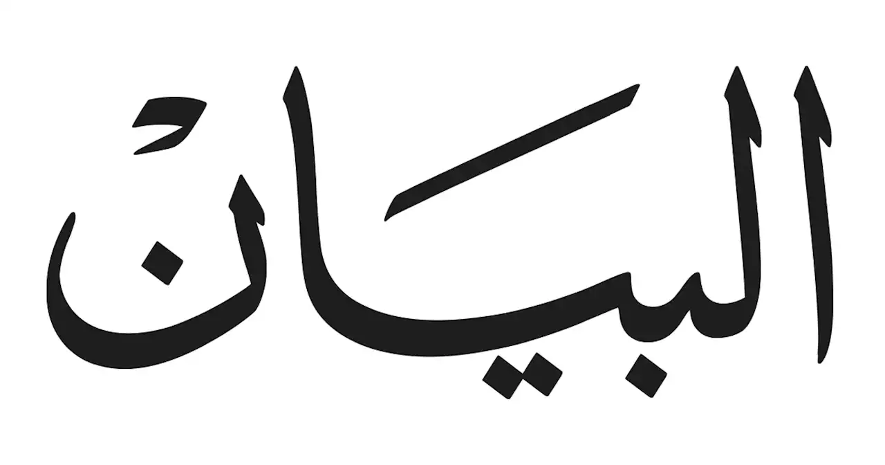 كيسلر وفيلتيجي يحطمان الرقم القياسي العالمي بسباق الميل على الطريق