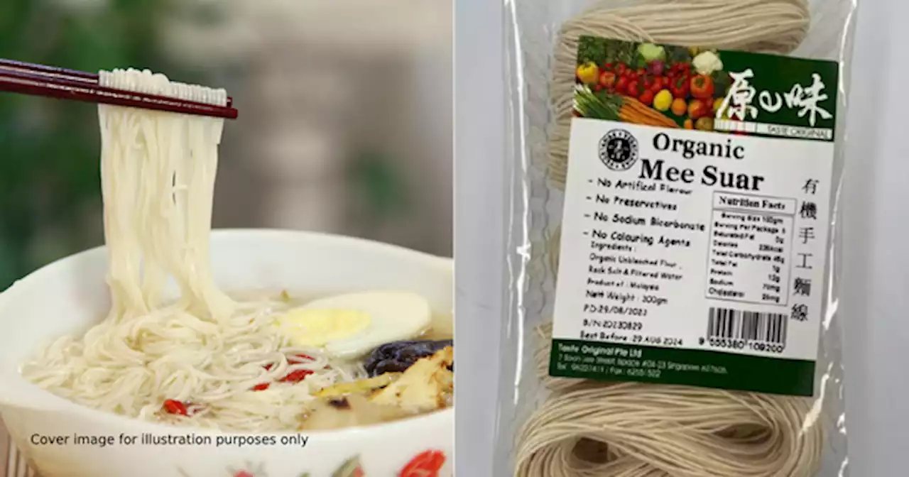 Singapore Orders Recall Of Malaysian Noodle Due To Undeclared Gluten