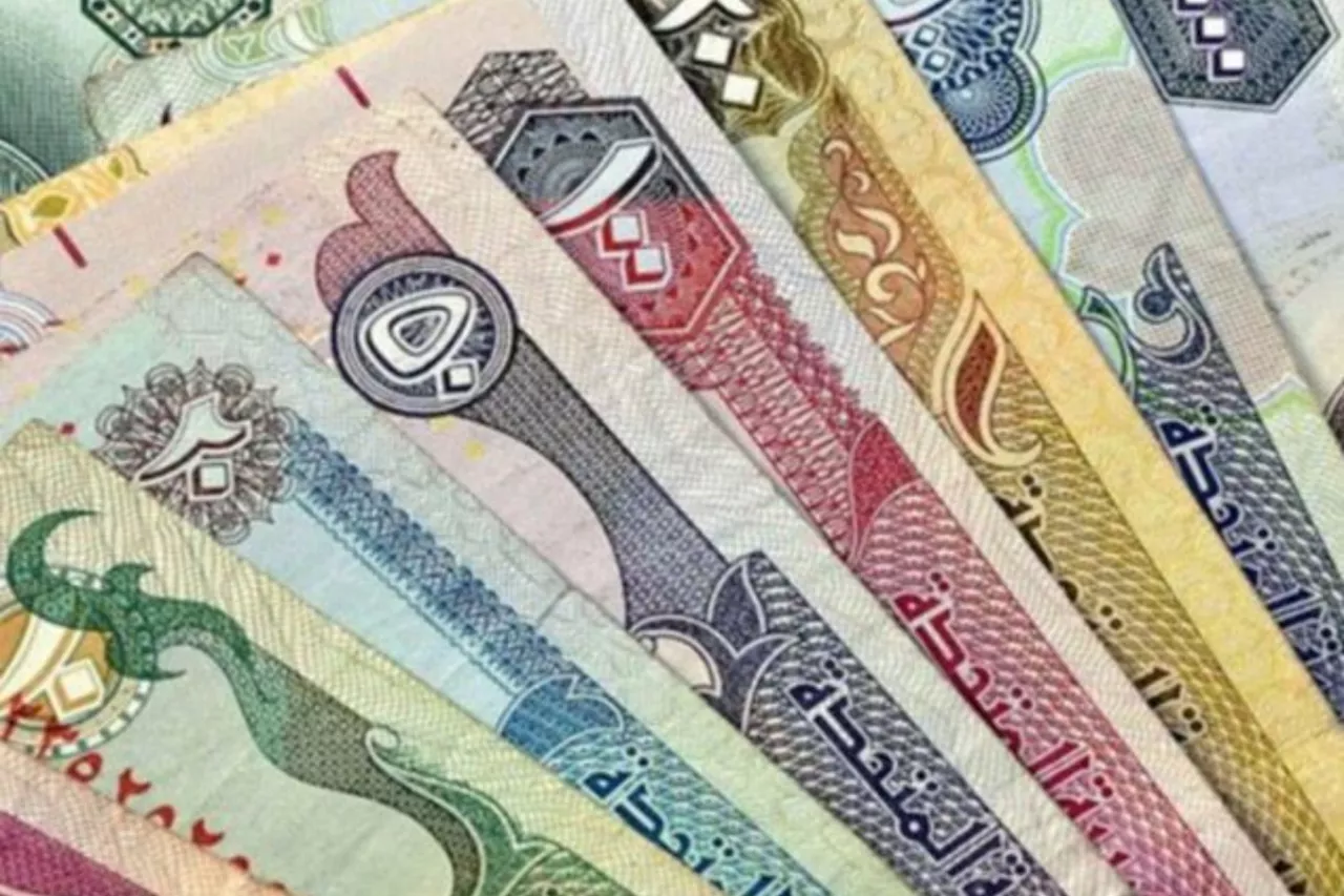 QAR TO PKR: Qatari Riyal to PKR exchange rates on 11 October 2023