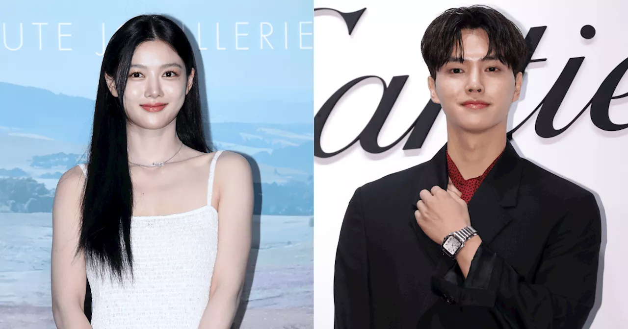 My Demon Release Date Revealed: Kim Yoo-jung & Song Kang to Lead New Fantasy Rom-Com