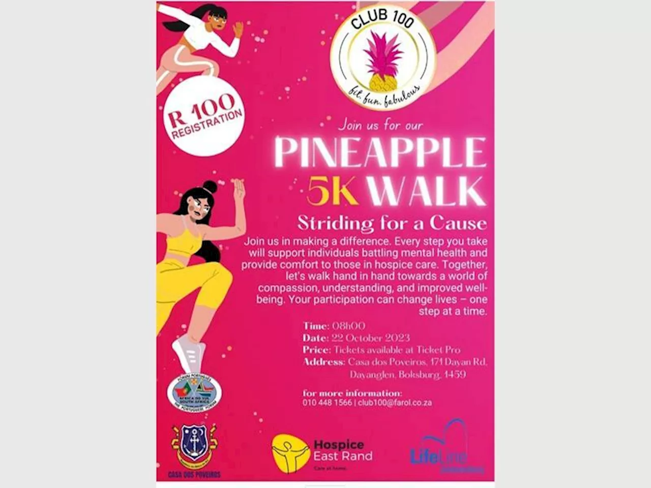 Lace up for the Pineapple Walk