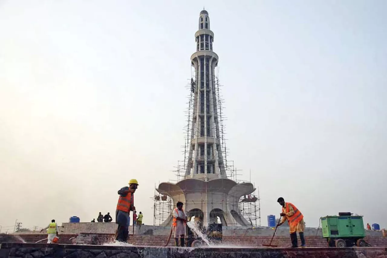 PML-N approaches local administration for public gathering at Minar e Pakistan