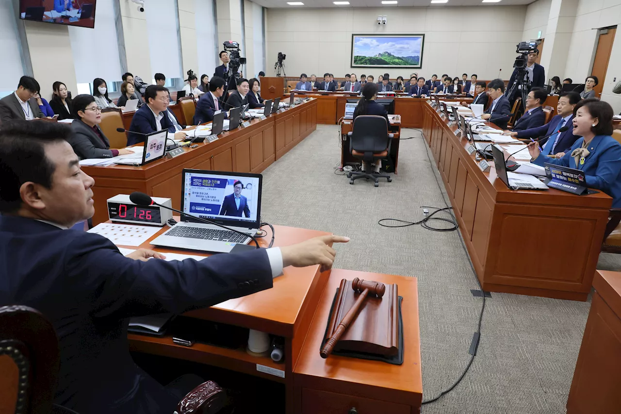 “실업급여 받은 여자가 샤넬 선글라스 사며 즐긴다” 증인 채택 놓고 아수라장된 국회