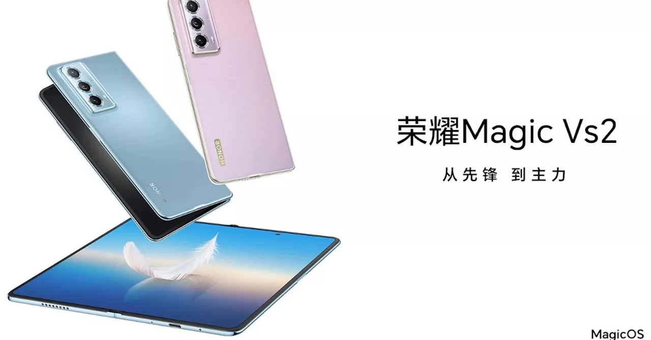 Honor announces the Magic VS2 third foldable of the year