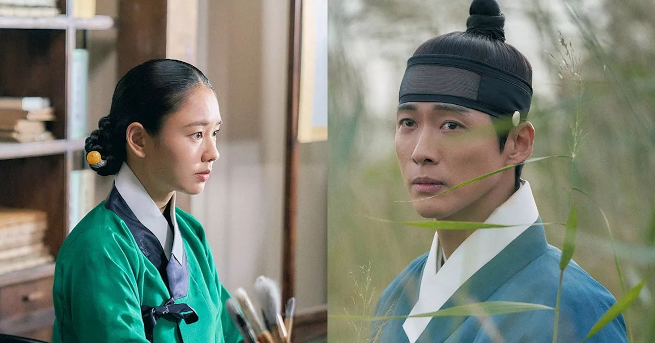 My Dearest Episode 11 Release Date: Nam Koong Min, Ahn Eun Jin Return for Part 2