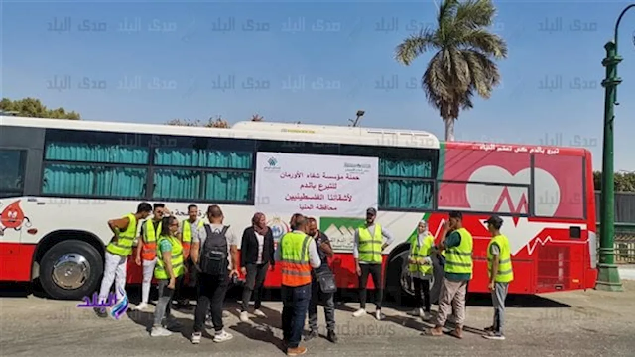 جدعنة الصعايدة.. حشود من المنياوية للتبرع بالدم للأشقاء الفلسطينيين