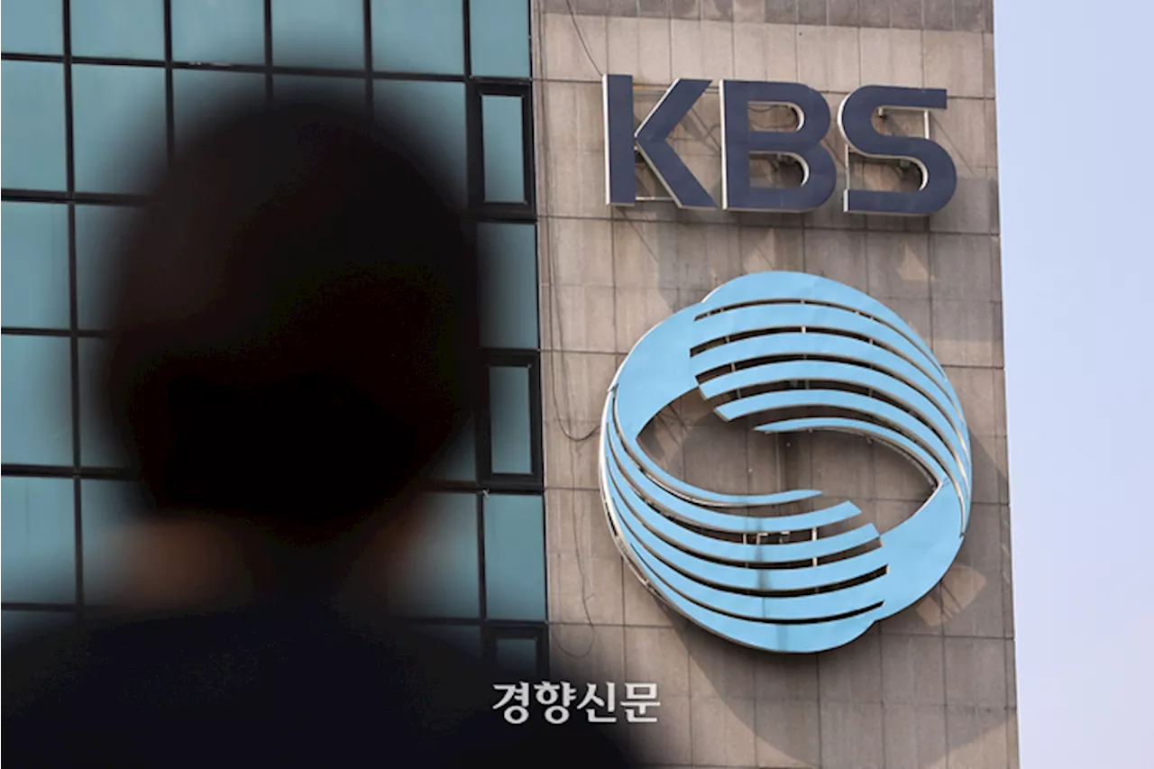 민주당, 박민 KBS 사장 임명제청에 “윤 대통령과 막역한 사이 빼고 내세울 것이 없어”