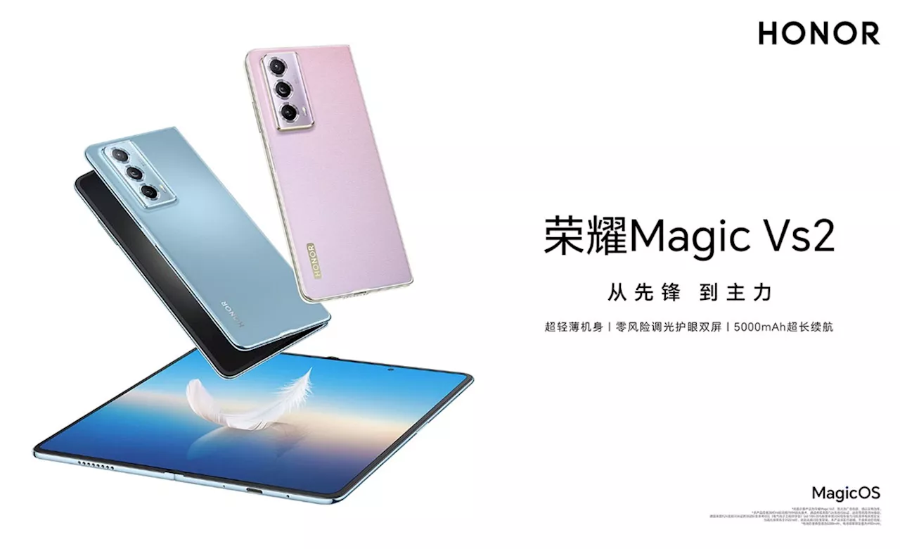 HONOR Magic Vs2 Launches In China; Features Lighter, Thinner Body