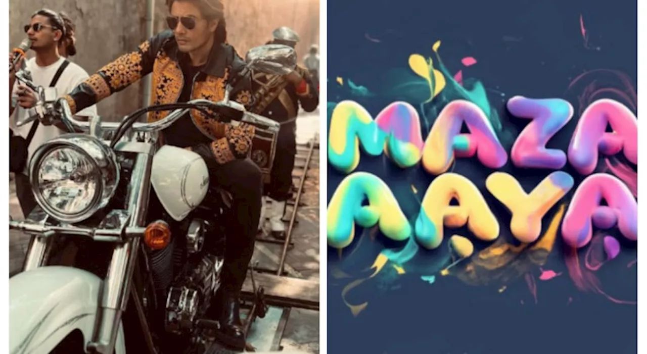 Ali Zafar’s World Cup anthem ‘MAZA AYA’ doubles match ‘MAZA’