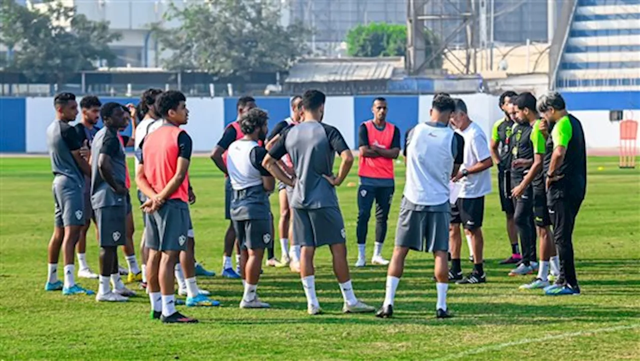 غدًا.. الزمالك يستأنف تدريباته استعدادا لمواجهة سموحة