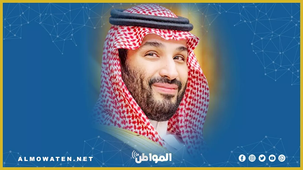 ولي العهد يتلقى رسالة خطية من محمد بن راشد | صحيفة المواطن الالكترونية للأخبار السعودية والخليجية والدولية