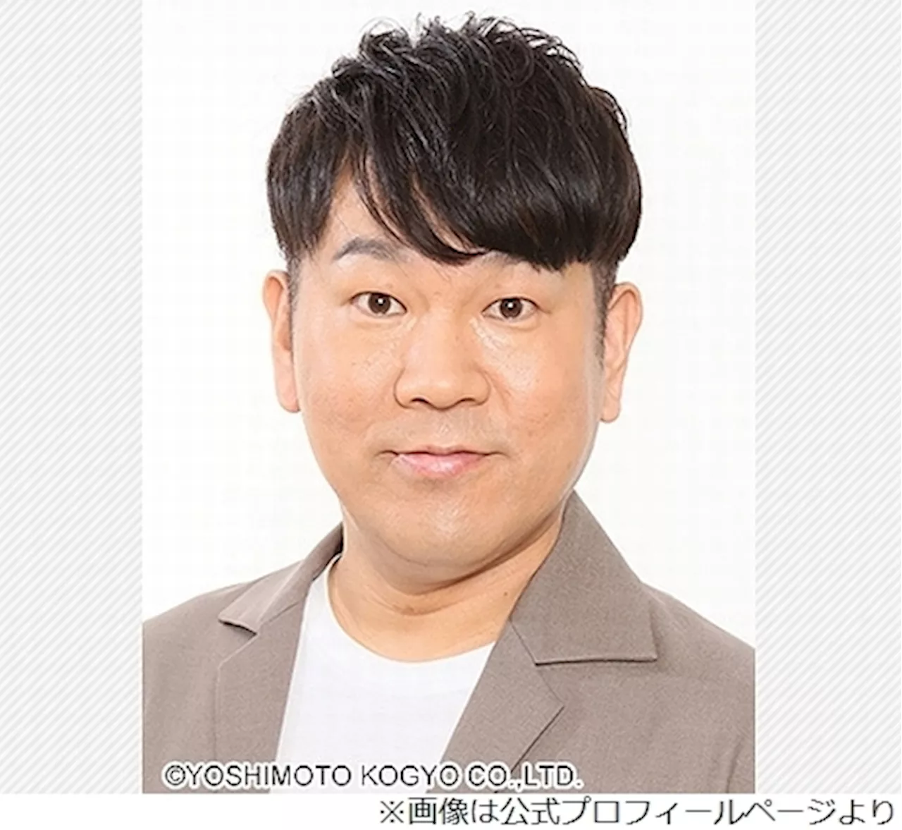 EXIT兼近、“当て逃げ事故”フジモンは自粛前に「なんで説明してくれないんだろう」 (2023年10月15日)