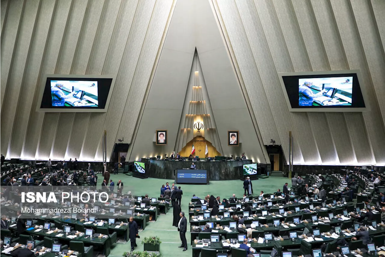 ارجاع بند مربوط به الزام معادن کشور به صدور بارنامه برای حمل تولیدات معدنی به کمیسیون تلفیق