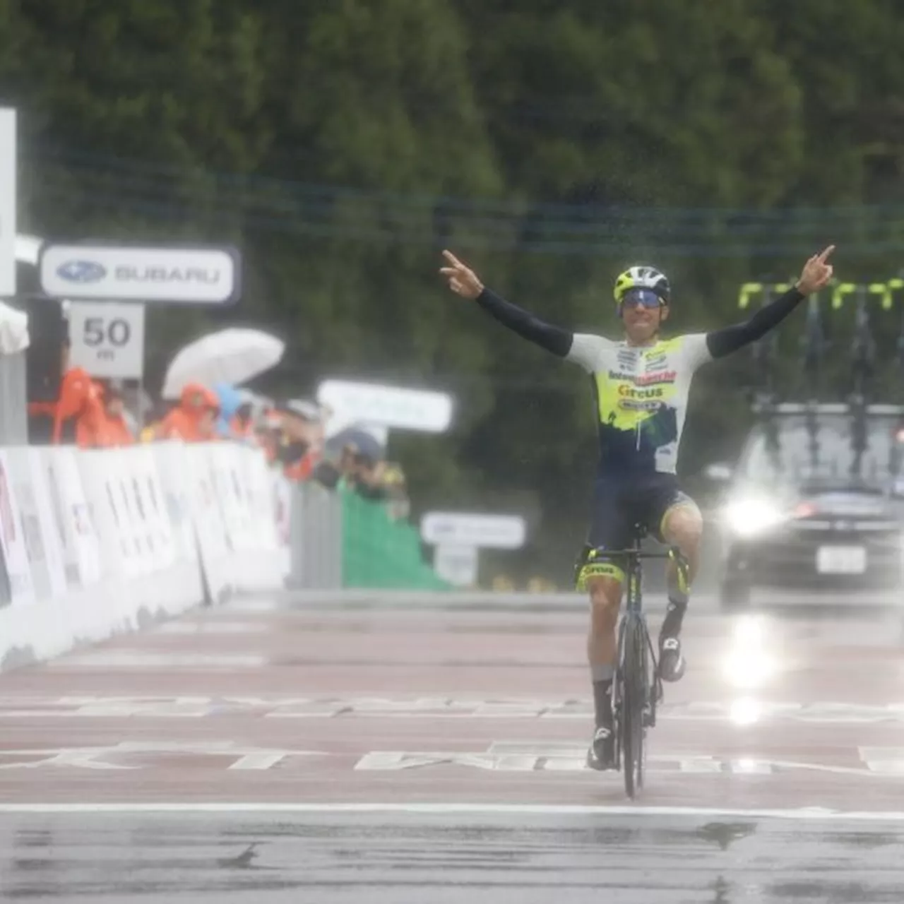 Rui Costa remporte la Japan Cup, Julian Alaphilippe finit 38e