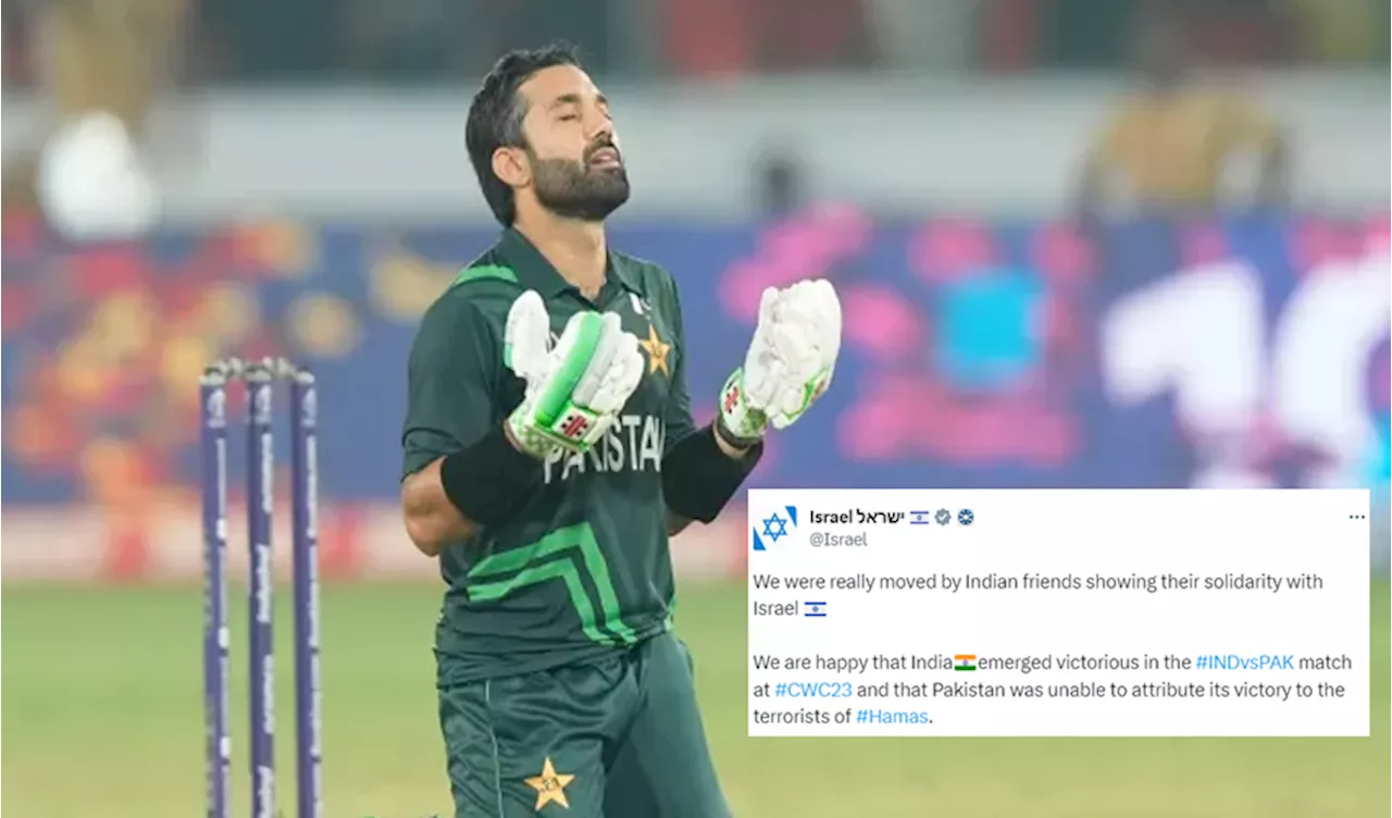 World Cup: Israel cheers India's win against Pakistan, disapproves of Rizwan's Gaza gesture