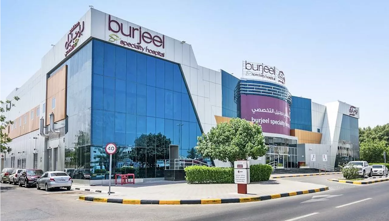 مستشفى برجيل في الشارقة يقدم خدمات شاملة ومتطورة للنساء خلال أكتوبر الوردي