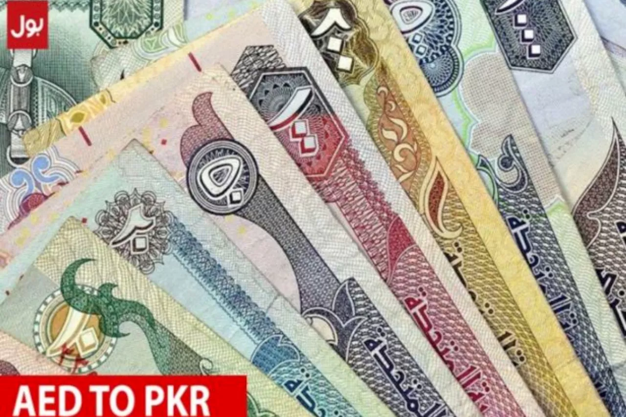 AED TO PKR and other currency rates in Pakistan