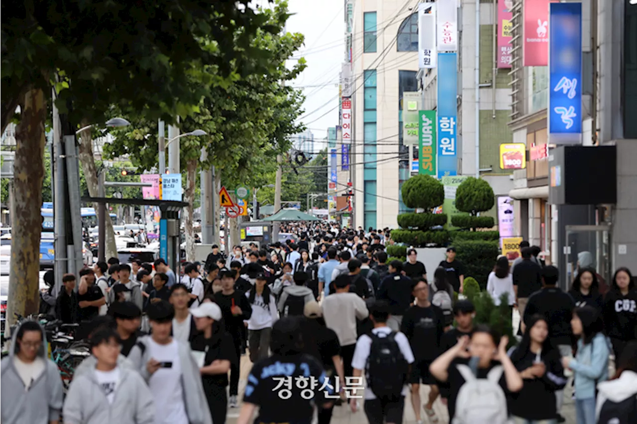 “논술이 대안” “수학 영향력↑”···2028 대입개편안에 사교육 ‘활기’