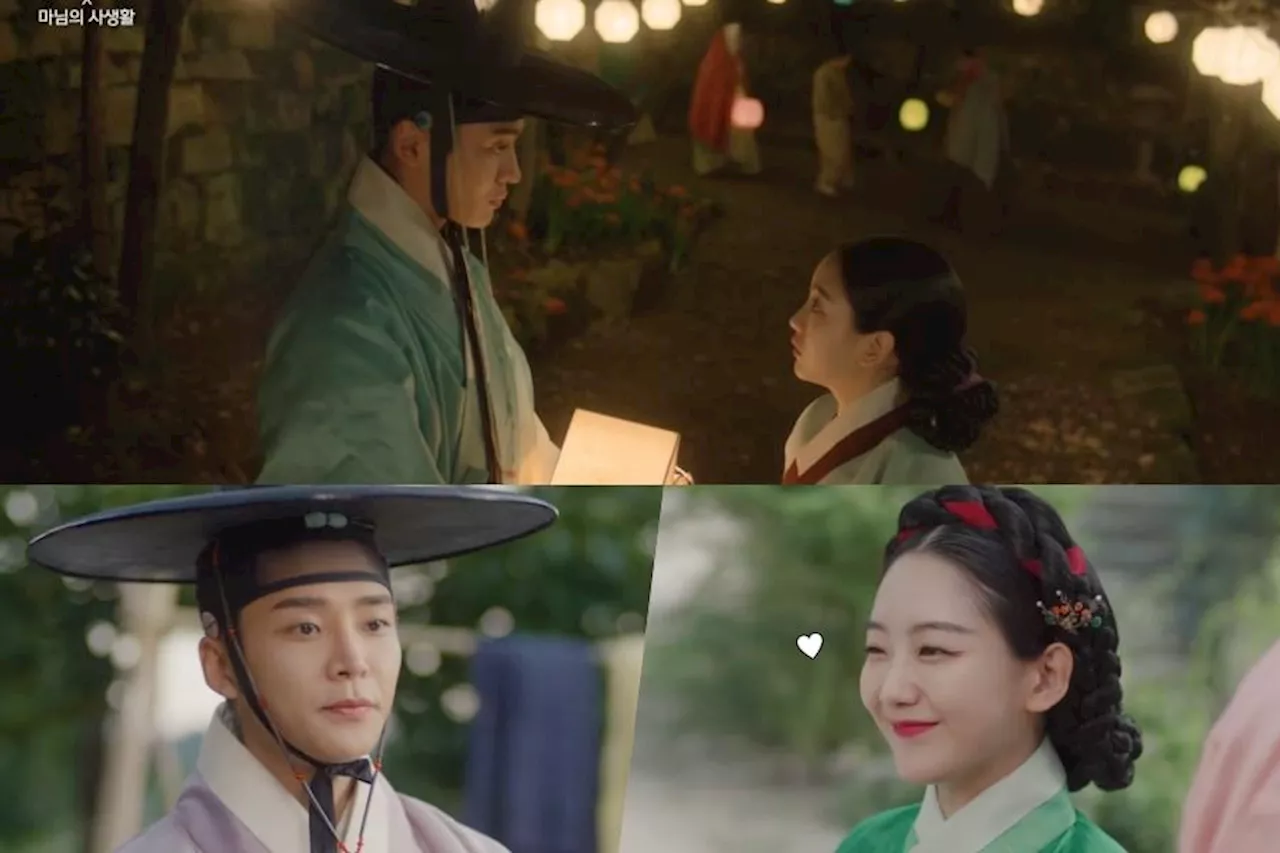 Rowoon Requests Matchmaking Help From Cho Yi Hyun In “The Matchmakers”