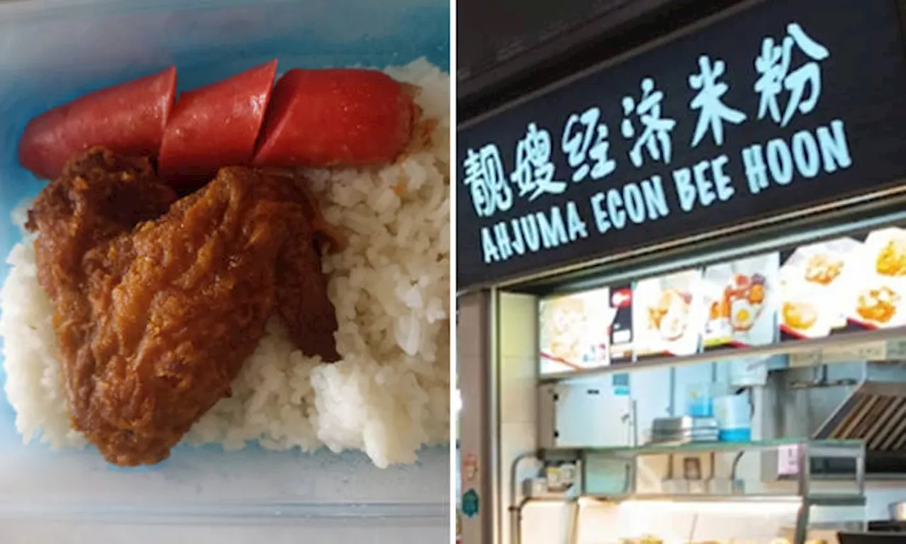 Woman gets screamed at for asking why Tampines stall charged her 'shocking' $5.30 for nasi lemak