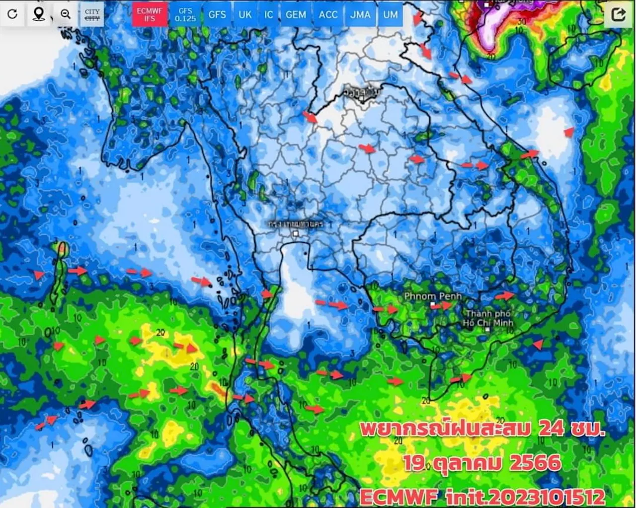 กรมอุตุฯ เผยลมหนาวระลอกแรก เริ่มพัดปกคลุมภาคเหนือ-อีสานตอนบน มีฝนตกหนักด้วย