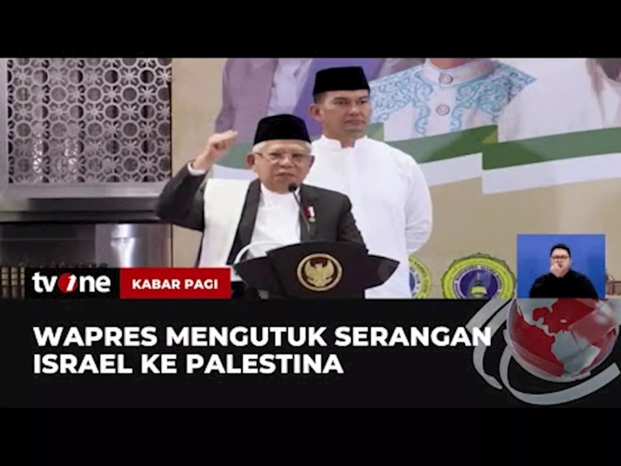 Wakil Presiden RI KH Ma'ruf Amin Mengutuk Keras Tindakan Israel