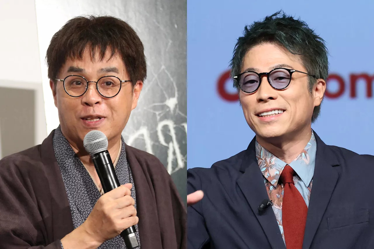 ジャニーズ問題で炎上した「志らく」「田村淳」 改めて評価される2人が出演していた情報番組の名（デイリー新潮）