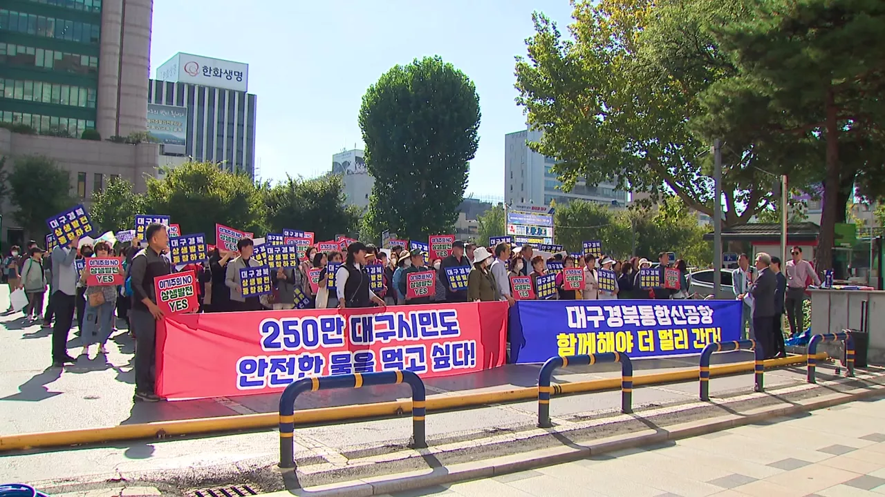 'TK 신공항 화물터미널 2개 검토'...논란 잠재울 대안 될까?