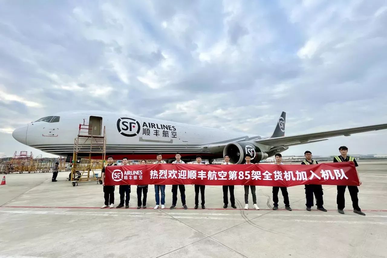 SF Airlines Expands Cargo Aircraft Fleet to 85 Units for Double 11 Shopping Festival and Peak Logistics Activities