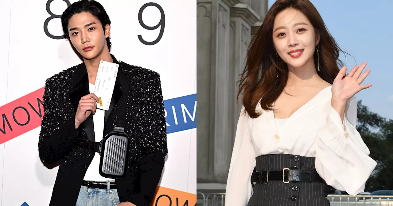Destined With You Set Video Shows Rowoon, Jo Bo Ah Attending a Wedding