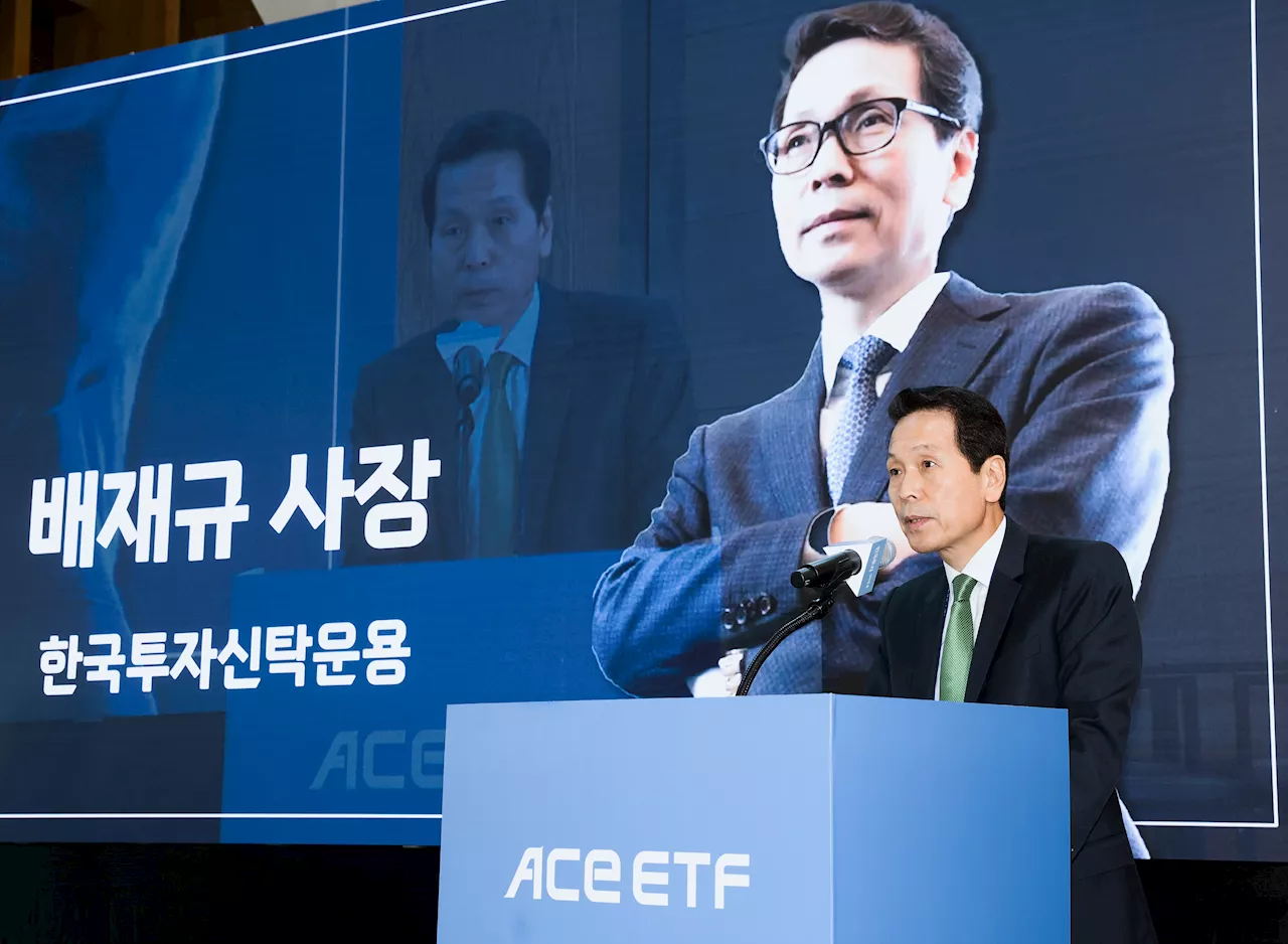 포스코그룹 ETF 출시...포스코그룹 “2차전지·친환경 사업 확장”