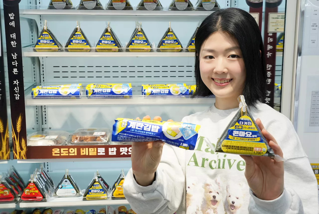 “단짠은 그만”…건강 챙긴 편의점 김밥, ‘이것’ 확 줄였다