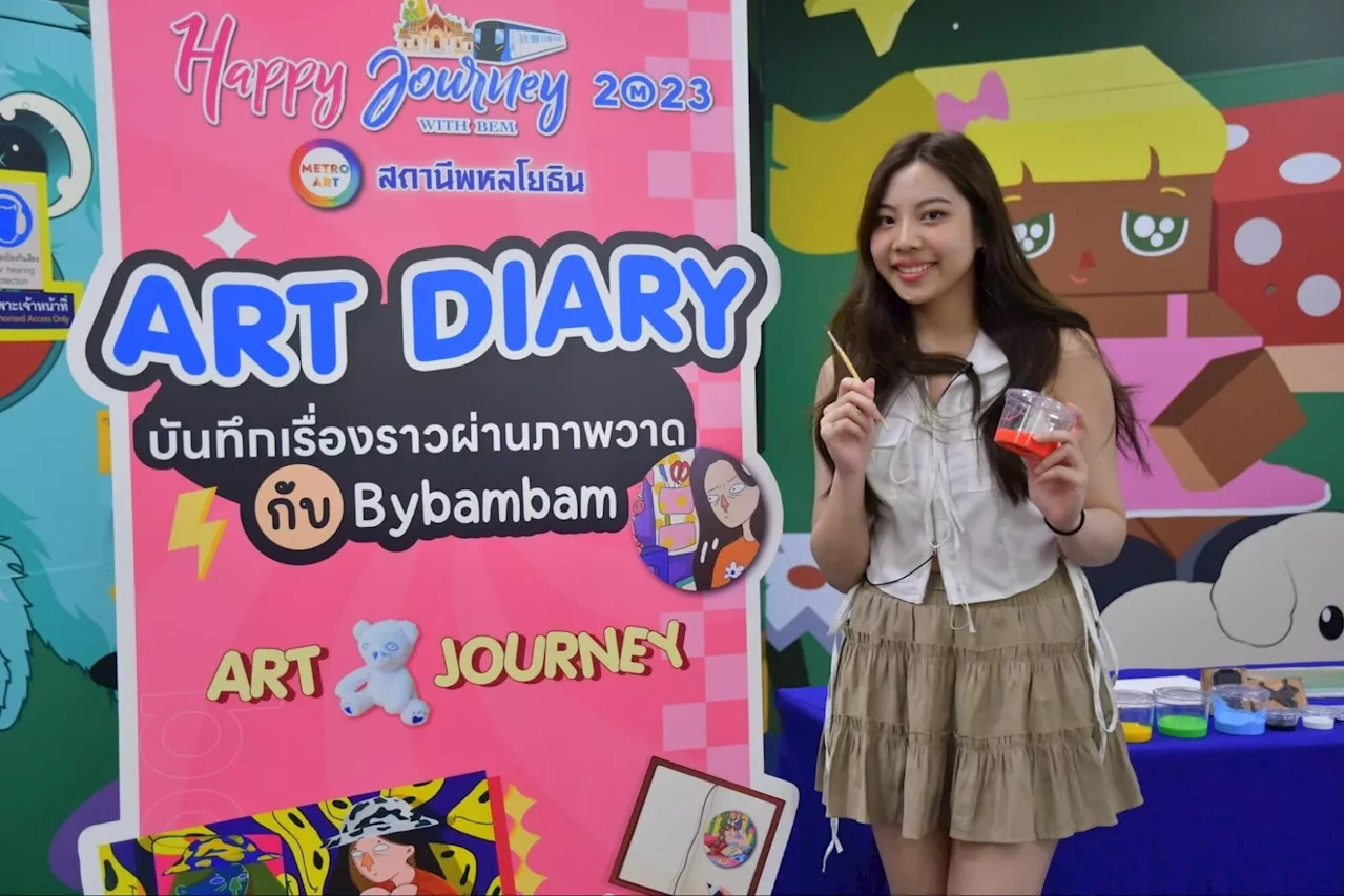 ฮีลใจในเวิร์กชอป ‘Art Diary บันทึกเรื่องราวผ่านภาพวาด’ กับ bybambam ครั้งที่ 2